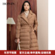 女中长款 HONRN 红人系带收腰显瘦白鹅绒羽绒服外套冬季 HI55YR418