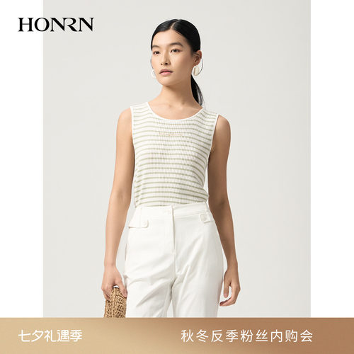 红人U领条纹针织显瘦背心