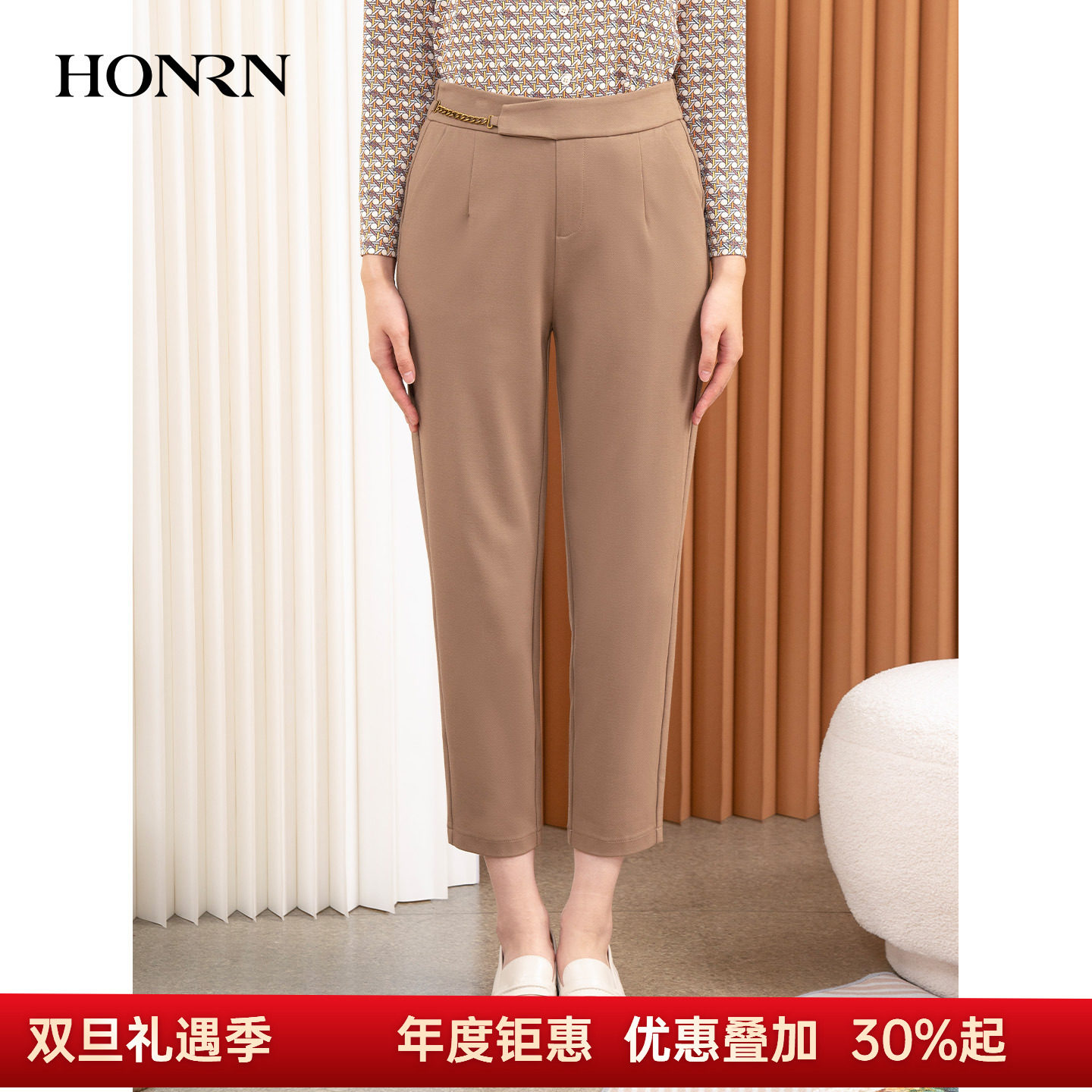 HONRN/红人显瘦西装裤直筒休闲裤