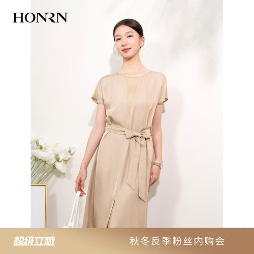 HONRN/红人系带收腰a字连衣裙