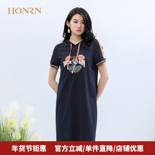 HONRN/红人休闲宽松连帽短袖直筒遮肚子减龄显瘦卫衣裙连衣裙女夏
