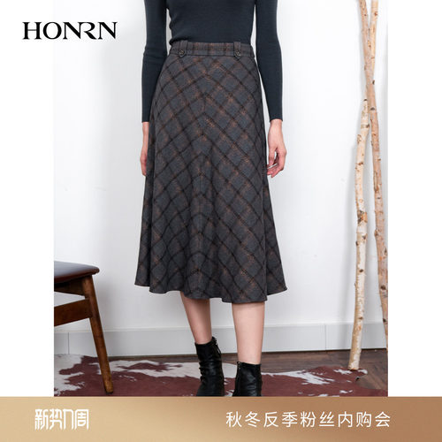 HONRN/红人a字羊毛呢子半身裙