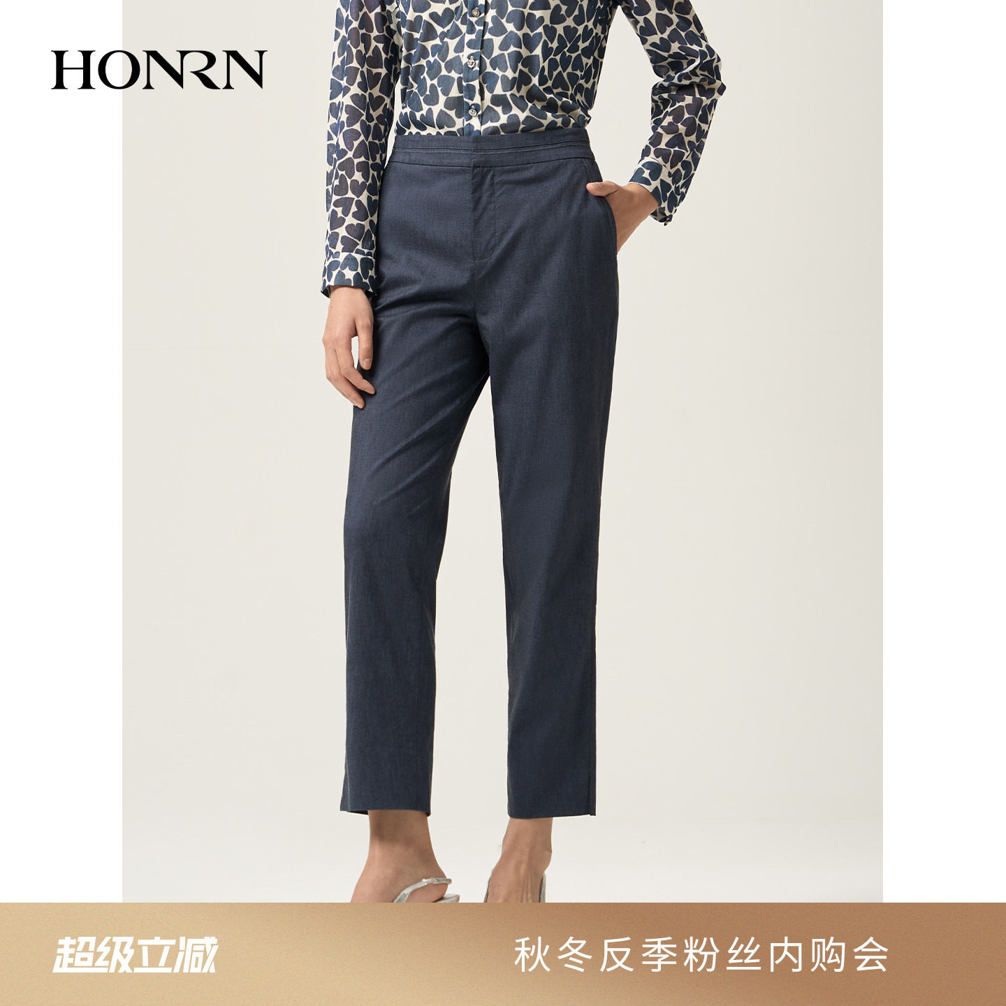 HONRN/红人通勤风显瘦亚麻裤子直筒休闲裤西装裤女春秋HJ11OK271 - 实物图
