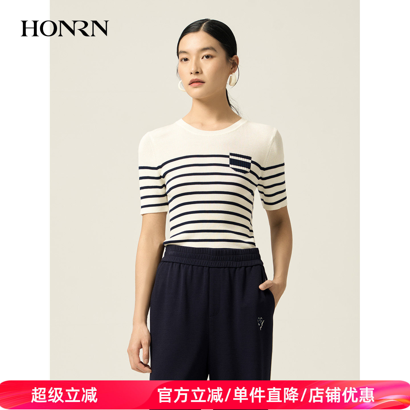 HONRN/红人莱赛尔混纺蓝白条纹短袖针织衫上衣女春秋HJ11OM874