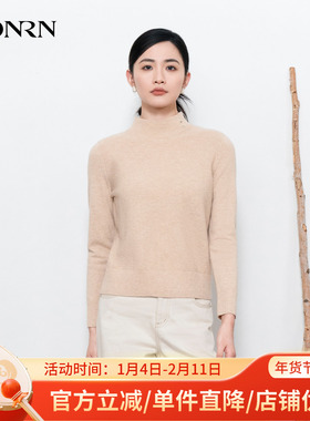 HONRN/红人半高领套头羊毛衣针织衫打底衫上衣女秋冬HI55OM617