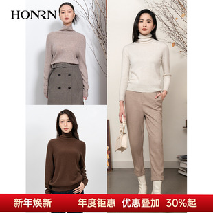 上衣女秋冬HK59OM036 羊毛衣高领套头打底针织衫 HONRN 红人长袖