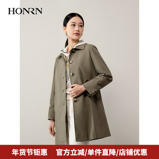 HONRN/红人绿色休闲衬衣领牛角扣风衣外套女中长款春秋HH11OF099