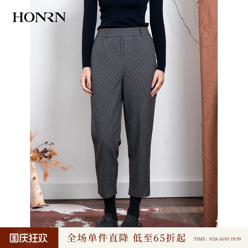 HONRN/红人格纹直筒休闲西装裤