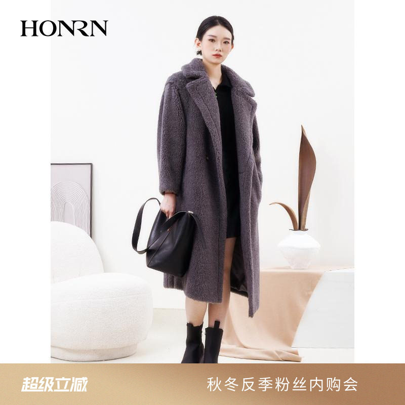 HONRN/红人羊毛骆驼绒呢子长款泰迪熊大衣外套女秋冬HJ59OD308