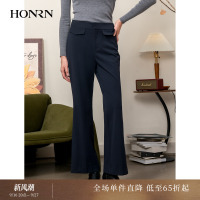 HONRN/红人气质显瘦微喇休闲裤西装裤长裤女秋冬季HI55OK272