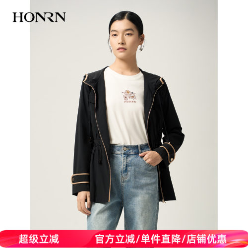 HONRN/红人宽松连帽抽绳风衣外套