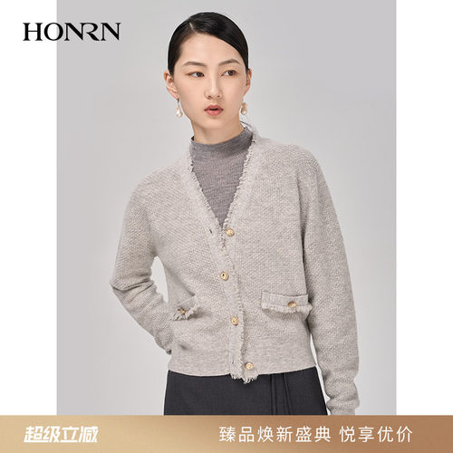 HONRN/红人羊毛小香风毛衫开衫