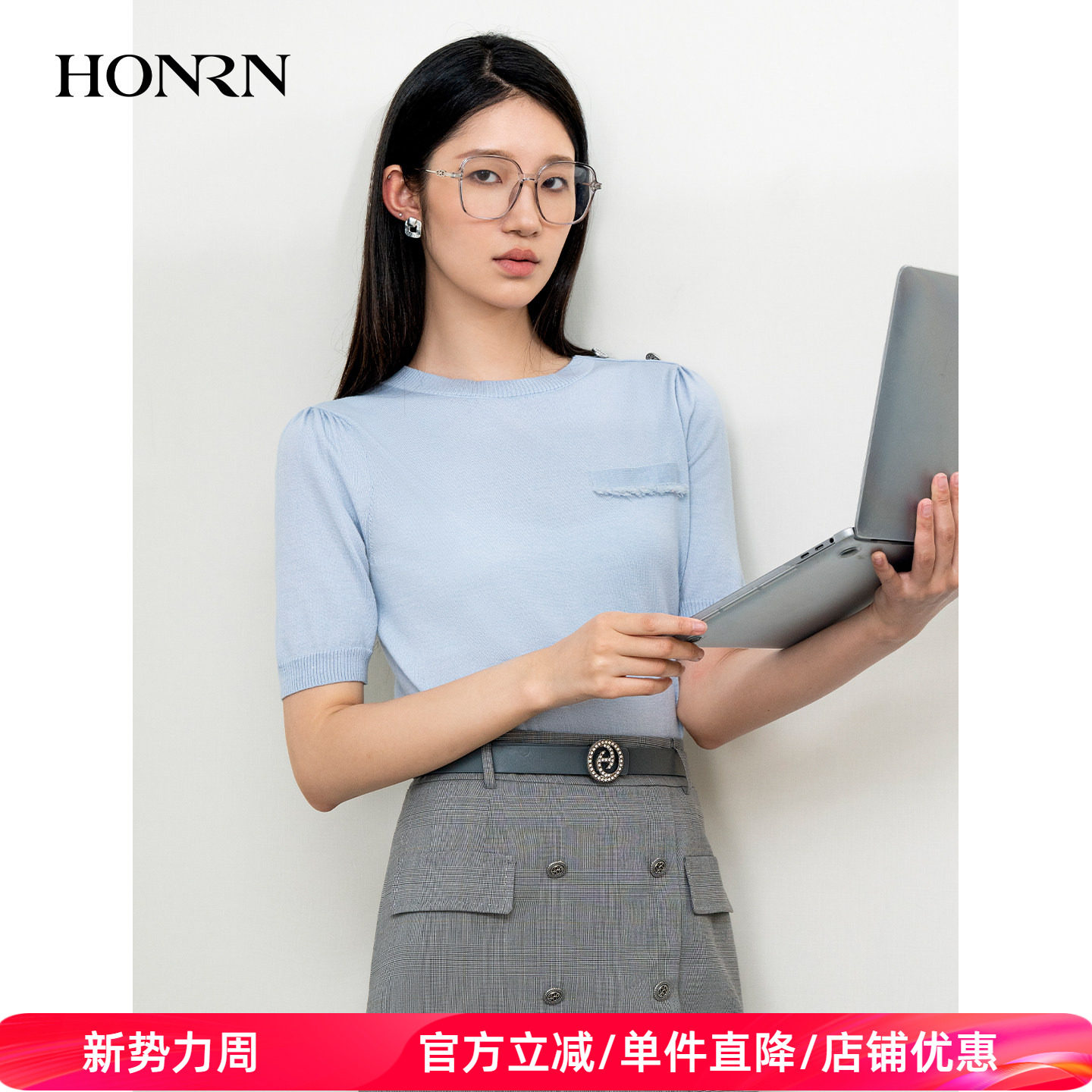 HONRN/红人小众设计修身短袖羊毛针织衫上衣女春夏薄款HI33OM123