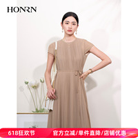 HONRN/红人纯色系带收腰显瘦吊带两件套a字连衣裙女夏HI22OL429