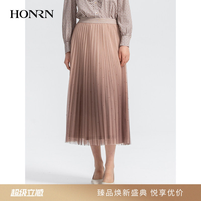 HONRN/红人网纱裙子a字遮肚子显瘦百褶半身裙女长款早秋HI11OQ475