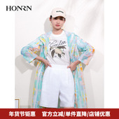 连帽抽绳收腰风衣外套女款 HONRN 红人休闲宽松薄款 夏HI22OS381