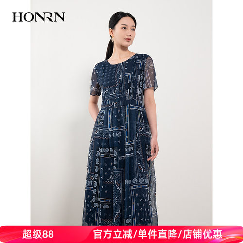 HONRN/红人修身连衣裙