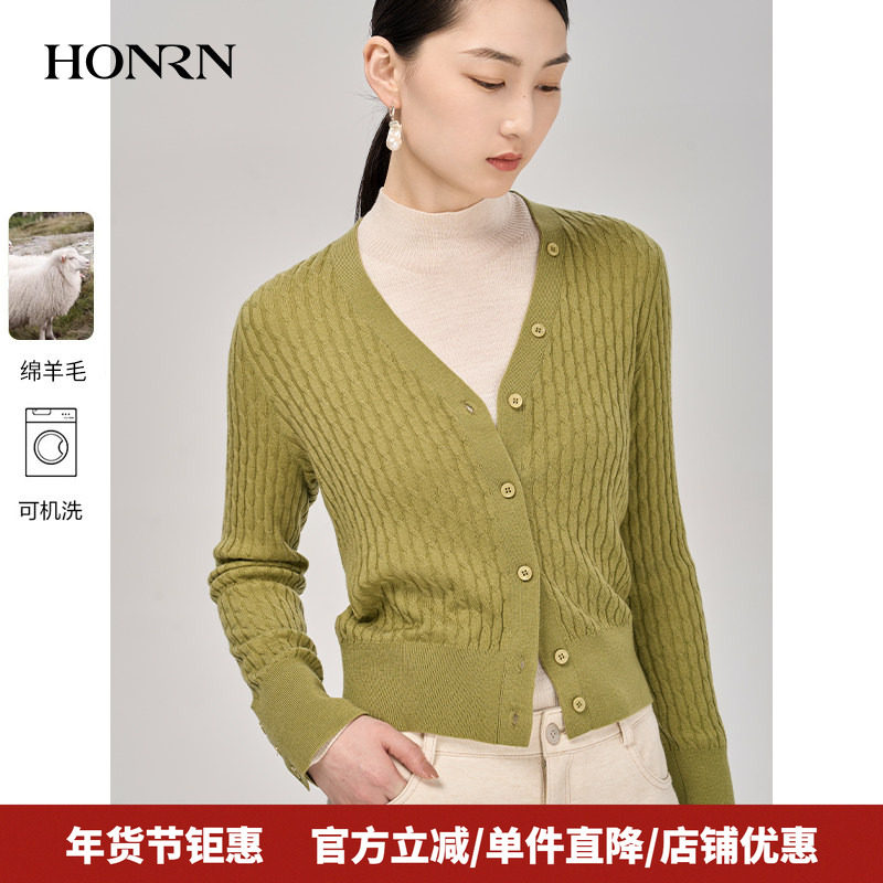HONRN/红人秋季修身长袖v领羊毛衣针织衫上衣外套女开衫HI39OM014