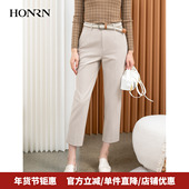 HONRN 女春秋HI33OK165 休闲裤 红人腰带收腰显瘦裤 子垂感直筒西裤