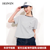 棉质休闲T恤条纹上衣女夏款 HONRN 红人宽松圆领套头短袖 HI22SY544