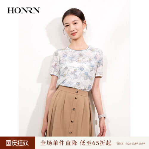 HONRN/红人桑蚕丝真丝短袖t恤