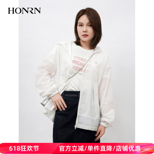 HONRN/红人宽松轻薄连帽防晒服