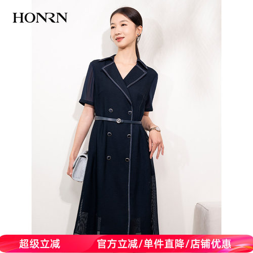 HONRN/红人气质收腰a字连衣裙