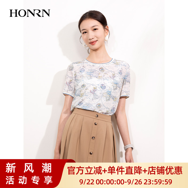 HONRN/红人桑蚕丝真丝短袖t恤