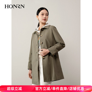 HONRN/红人绿色休闲衬衣领牛角扣风衣外套女中长款春秋HH11OF099