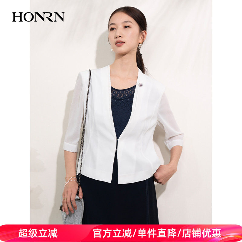 HONRN/红人白色休闲气质修身薄款七分袖西装外套女夏季HI22OS845