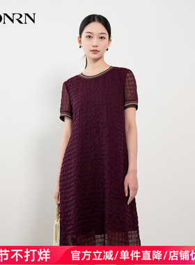 HONRN/红人休闲气质红色裙子遮肚子显瘦连衣裙女夏季HH22OL358
