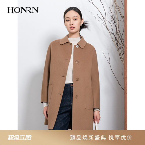 HONRN/红人双面羊毛呢子大衣外套