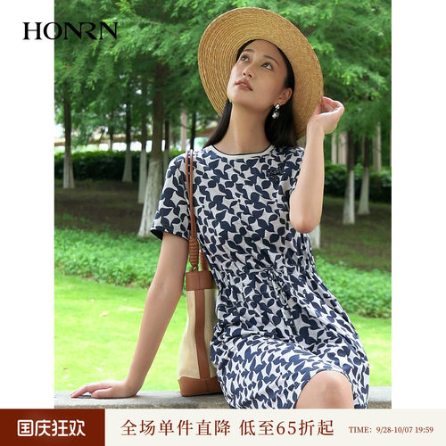 商场同款HONRN/红人优雅气质淑女直身收腰棉连衣裙女夏HL22OL247