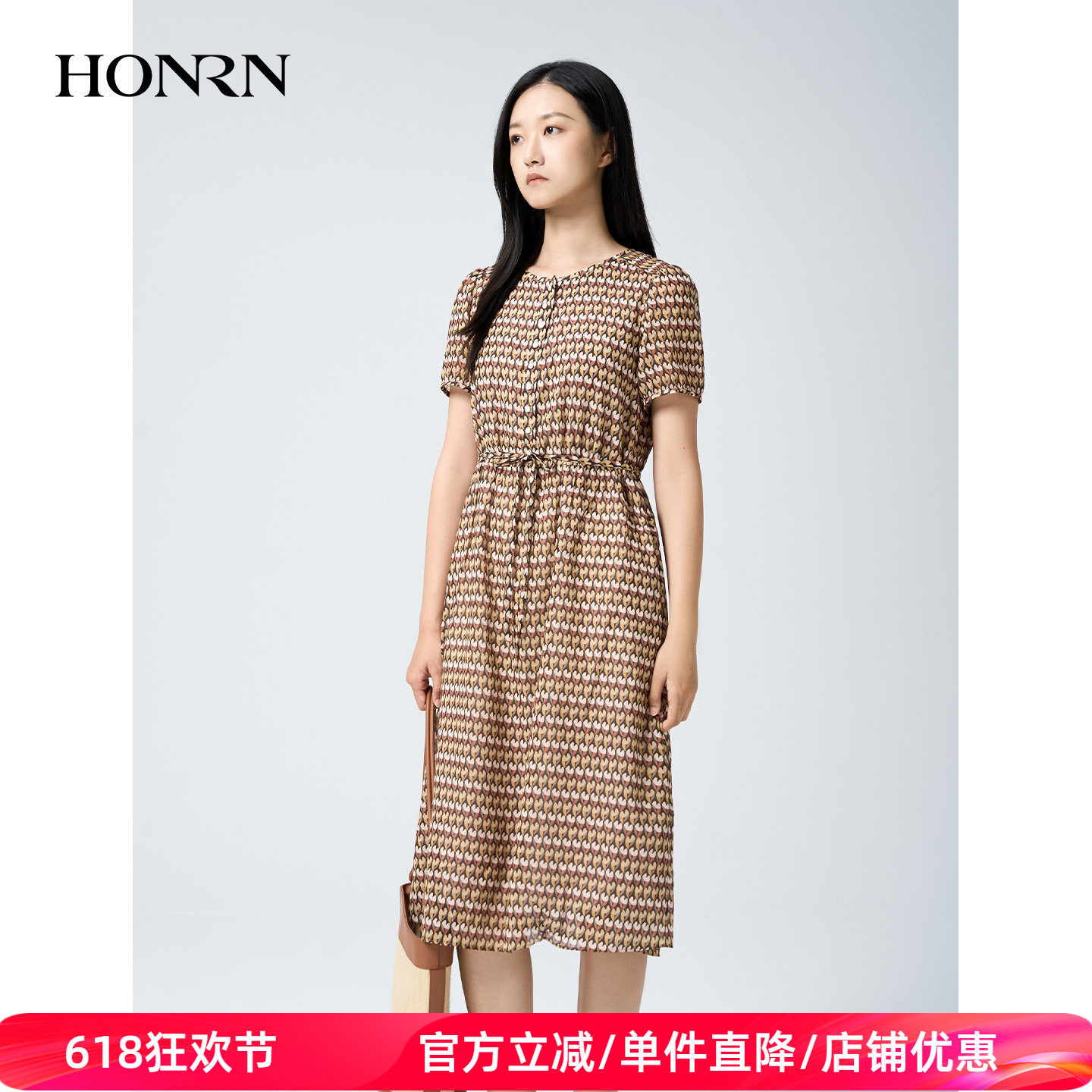 HONRN/红人纯棉连衣裙女夏几何印花收腰系带A字裙通勤HK22OL087