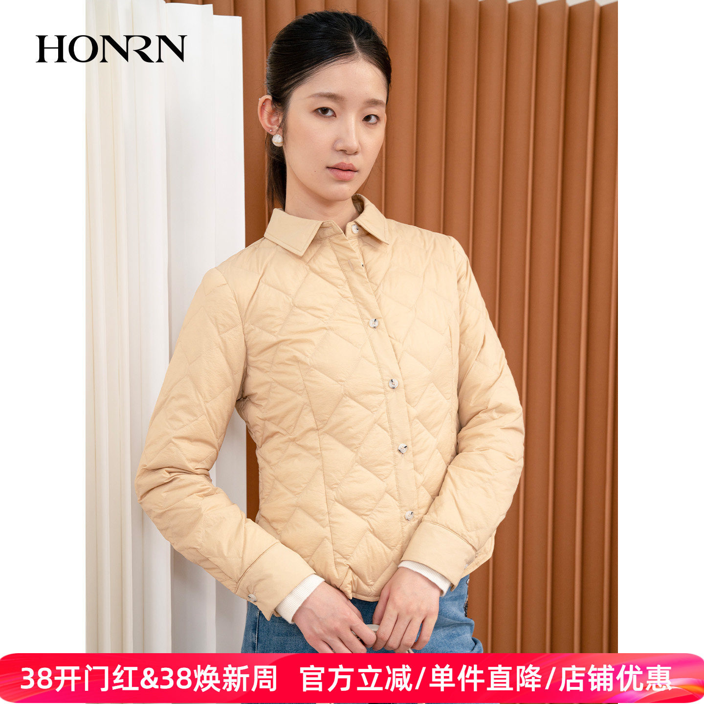 HONRN/红人轻薄短款收腰白鹅绒羽绒服外套女款秋冬季HI55YR429