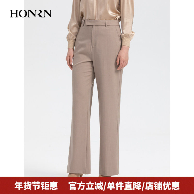 HONRN/红人羊毛长裤子垂感直筒阔腿休闲西装裤女早秋HH33OK129
