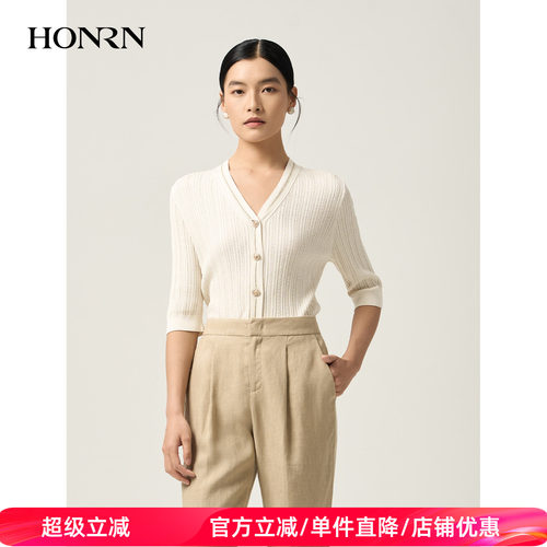 HONRN/红人v领桑蚕丝真丝针织衫