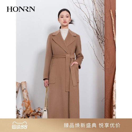 HONRN/红人系带收腰双面羊毛大衣