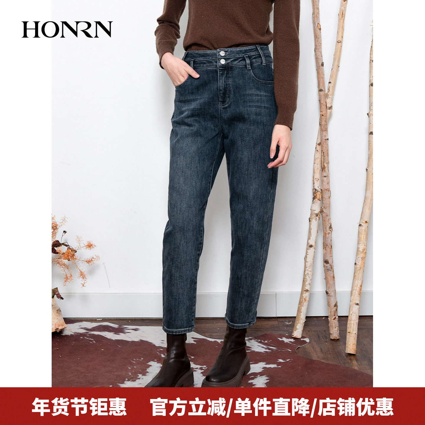HONRN/红人蓝色修身显瘦简约加绒直筒休闲牛仔裤女秋冬HI55OK160