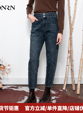 HONRN/红人蓝色修身显瘦简约加绒直筒休闲牛仔裤女秋冬HI55OK160