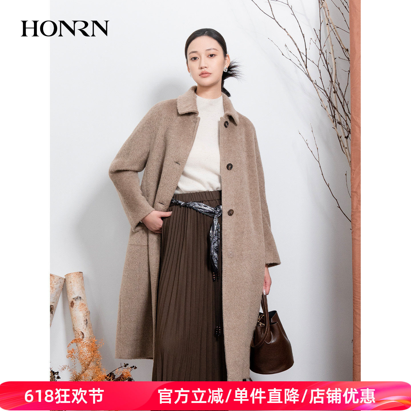 HONRN/红人宽松翻领直筒羊驼毛羊毛呢子大衣外套女秋冬HI55OD783