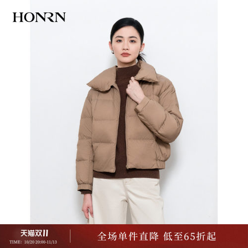 HONRN/红人短款白鹅绒羽绒服外套