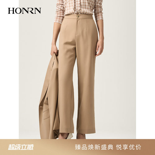 HONRN/红人羊毛混纺阔腿休闲裤