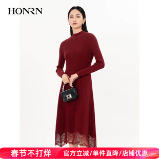 HONRN/红人减龄红色长袖修身收腰显瘦针织连衣裙秋冬款HG55OM657