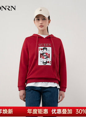 HONRN/红人休闲减龄宽松红色连帽套头卫衣外套女春秋HH11SY333