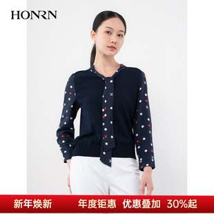 套头针织衫 HONRN 长袖 领口系带短款 上衣女春秋HH11OM678 红人修身
