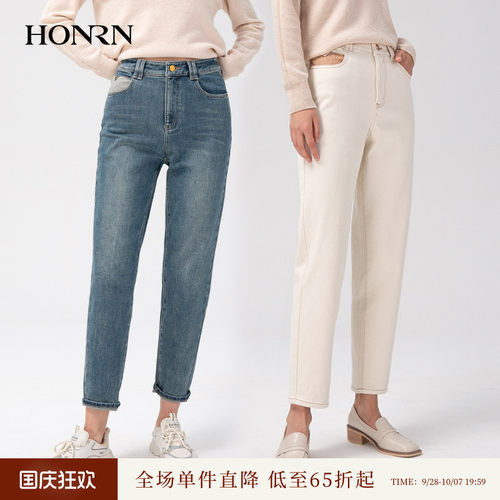 HONRN/红人长裤休闲牛仔裤