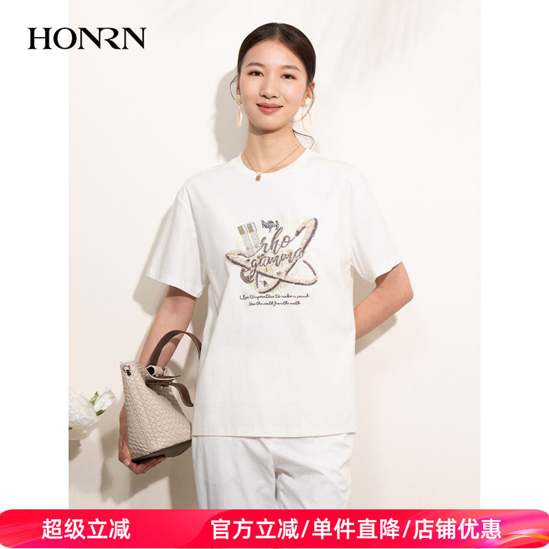 HONRN/红人宽松白色圆领套头短袖绣花纯棉t恤上衣女夏HI22SY520