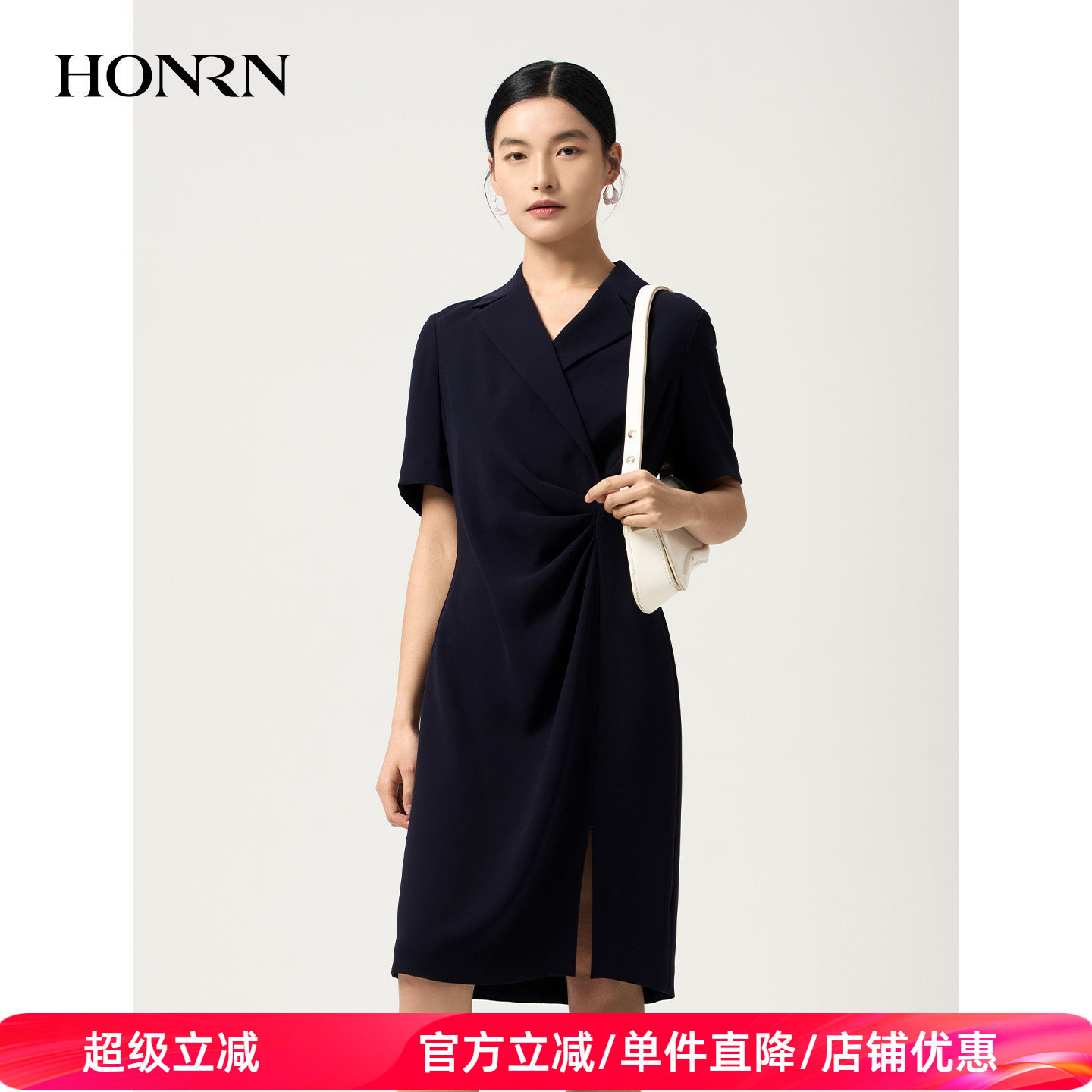 HONRN/红人轻熟捏褶开叉设计西装领显瘦通勤连衣裙女夏HJ22OL104