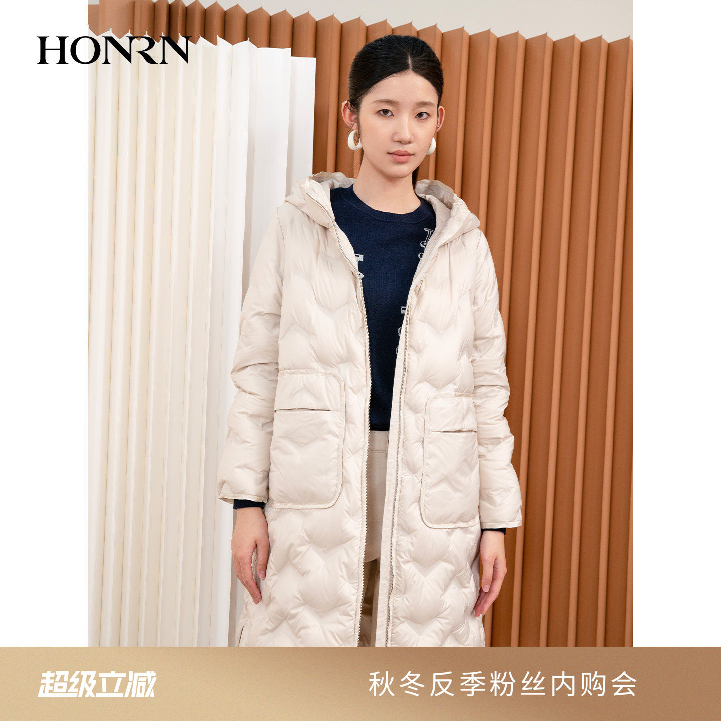 HONRN/红人连帽保暖白鹅绒羽绒服外套女款中长款秋冬季HI55YR420
